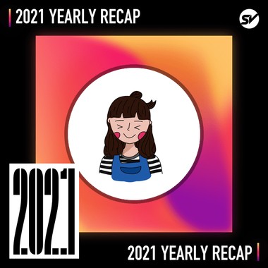 2021 个人年度精选之最