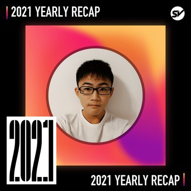 2021 个人年度精选之最
