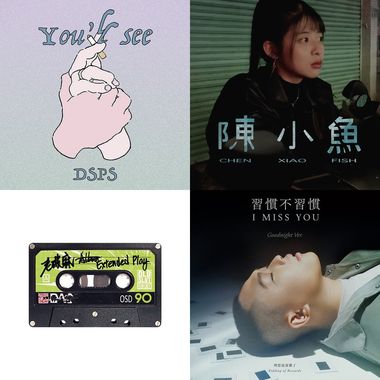 回