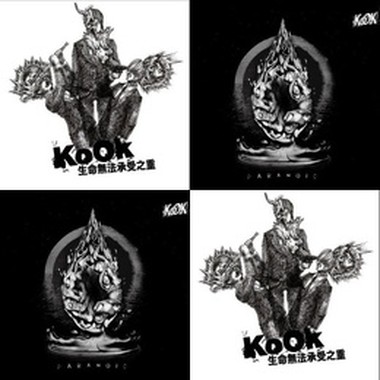 KOOK
