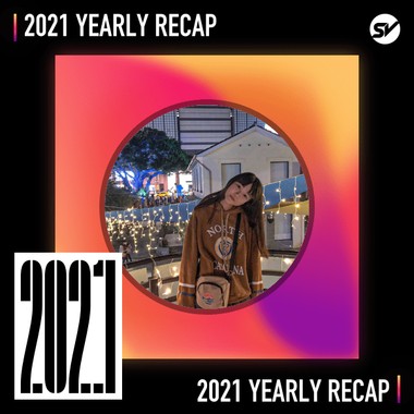 2021 个人年度精选之最