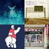 post rock