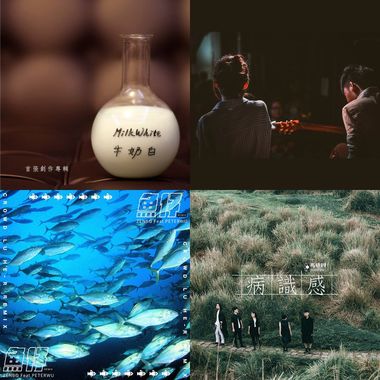 尾声了…2017