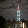 他是郑兴