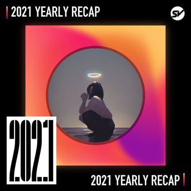 2021 个人年度精选之最