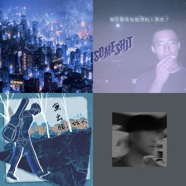 喜欢