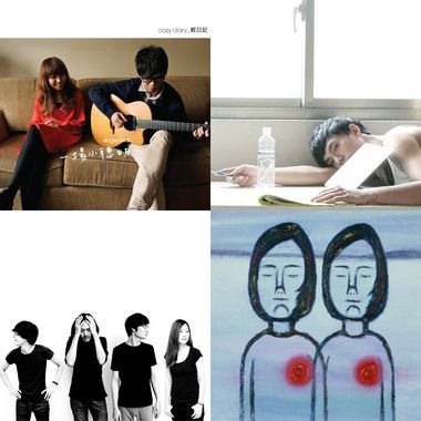 music