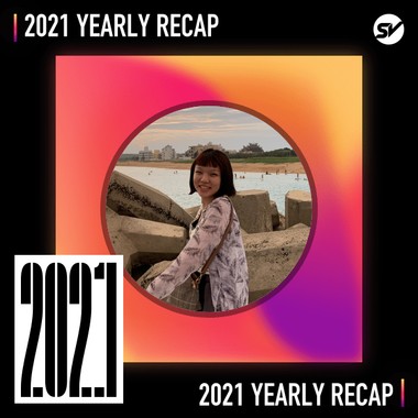 2021 个人年度精选之最