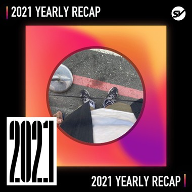 2021 个人年度精选之最