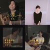 My Playlist