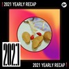 2021 个人年度精选之最