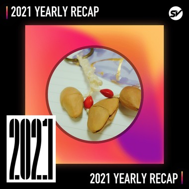 2021 个人年度精选之最