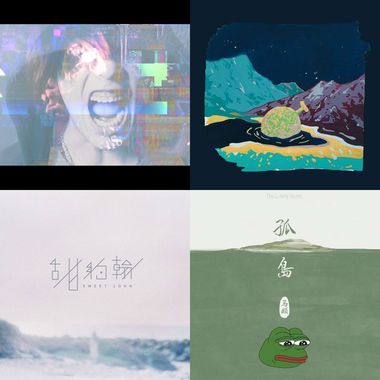一点节奏