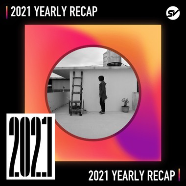 2021 个人年度精选之最