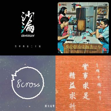 毕业