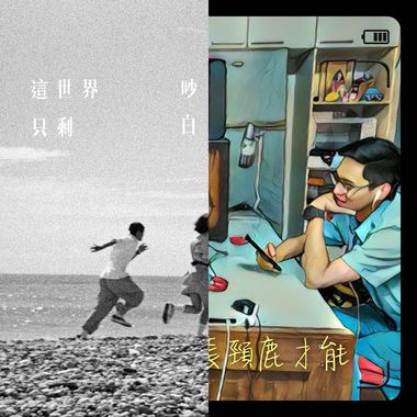 长颈鹿