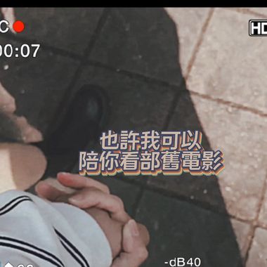 lofi