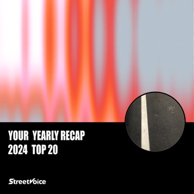 2024 个人年度精选