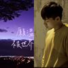 My Playlist