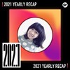 2021 个人年度精选之最