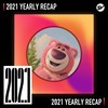 2021 个人年度精选之最