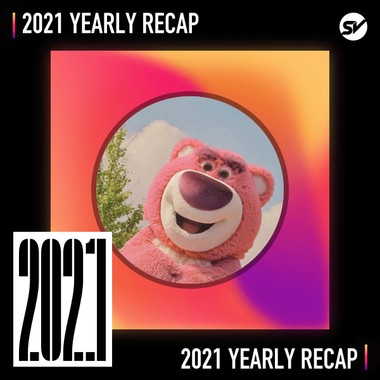2021 个人年度精选之最