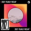 2021 个人年度精选之最