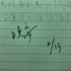 给我一点喘息空间