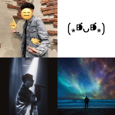 喜欢?