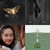 飘飘