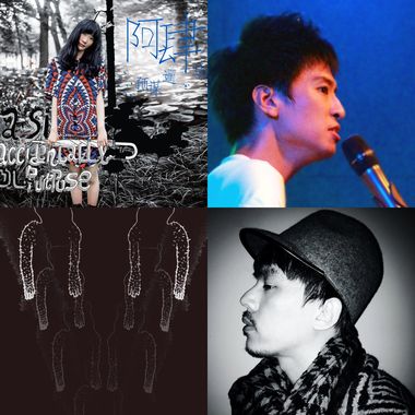 2014 top 50