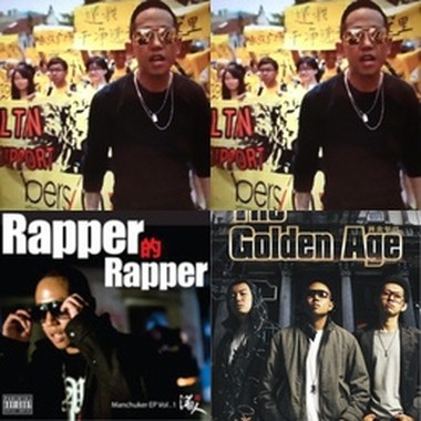 rap
