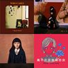 再看看嘛