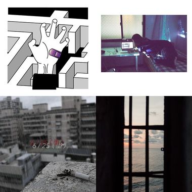 抒情民谣