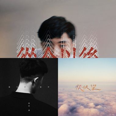 影展?️