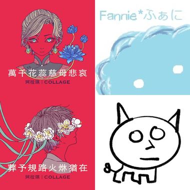 反1