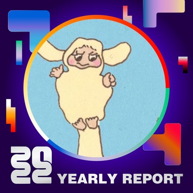 2022 个人年度精选