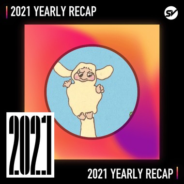 2021 个人年度精选之最