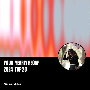 2024 个人年度精选