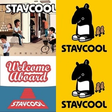 staycool
