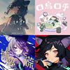狼主的黄金镇魂曲