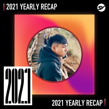 2021 个人年度精选之最