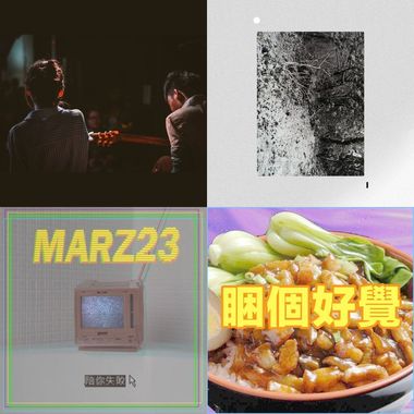 陪你失败