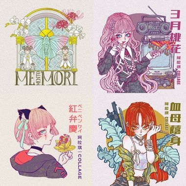 珂拉琪