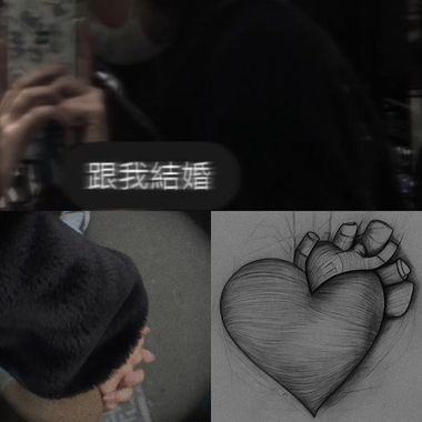 ♡