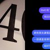 爱