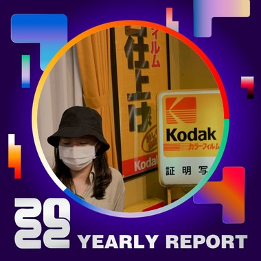 2022 个人年度精选