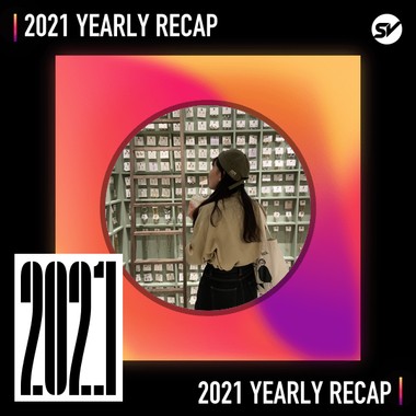 2021 个人年度精选之最