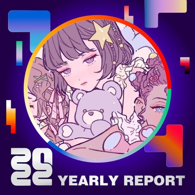 2022 个人年度精选