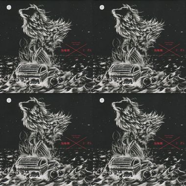 韦礼安_有所谓_demo